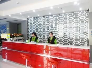Hanting Haiyou Hotel Bắc Kinh Ngoại thất bức ảnh