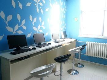 Hanting Haiyou Hotel Bắc Kinh Ngoại thất bức ảnh