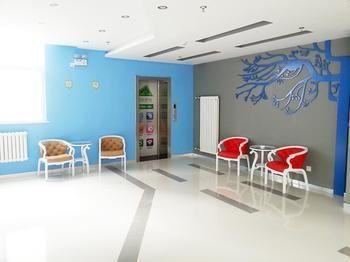 Hanting Haiyou Hotel Bắc Kinh Ngoại thất bức ảnh