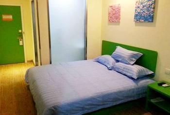 Hanting Haiyou Hotel Bắc Kinh Ngoại thất bức ảnh